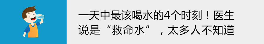 木瓜能豐胸？豆漿喝多了易得乳腺癌？10個胸的傳言，該有個結論了 健康 第12張