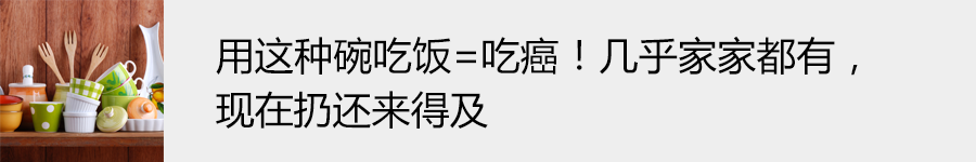 喝水時，不要做10件事，否則喝進去的全是細菌！九成人都不知道 健康 第9張