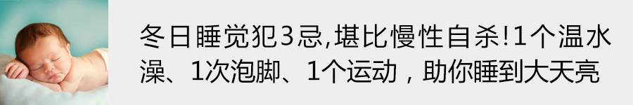 喝水時，不要做10件事，否則喝進去的全是細菌！九成人都不知道 健康 第8張