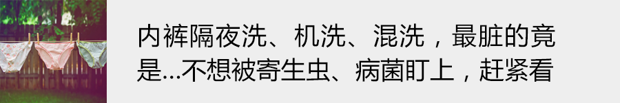 早餐1不要、午餐2不宜、晚餐3不吃！否則吃一頓毀一天，五臟慢慢受損 健康 第2張