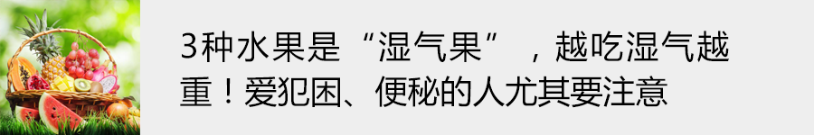 早餐1不要、午餐2不宜、晚餐3不吃！否則吃一頓毀一天，五臟慢慢受損 健康 第3張