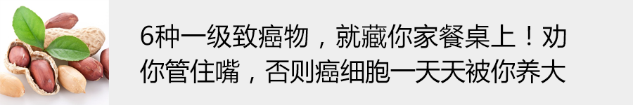 秋分不養生，冬來找醫生！4處凍不得、3物最滋補、2方助睡眠，安度多事之秋 健康 第12張