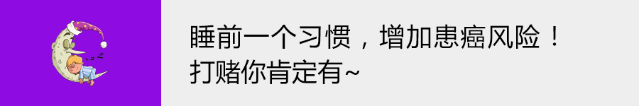 木瓜能豐胸？豆漿喝多了易得乳腺癌？10個胸的傳言，該有個結論了 健康 第10張