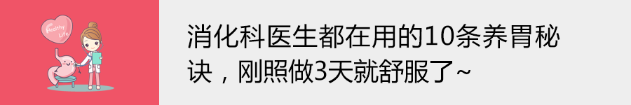 木瓜能豐胸？豆漿喝多了易得乳腺癌？10個胸的傳言，該有個結論了 健康 第11張