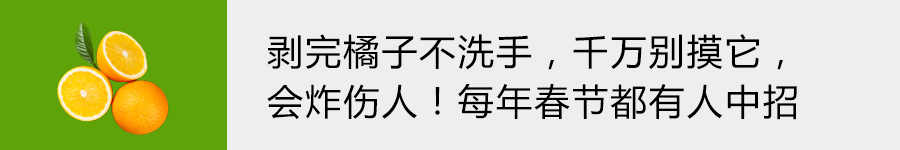 出現4個症狀，說明身體正在衰老！超過30歲必看！ 健康 第16張