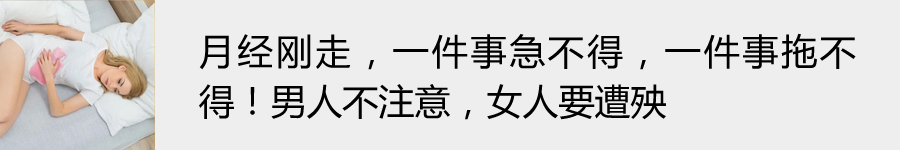 4歲娃肚大如孕婦，體內抽出2斤寄生蟲液！元兇竟是...很多人家裡都有! 寵物 第6張