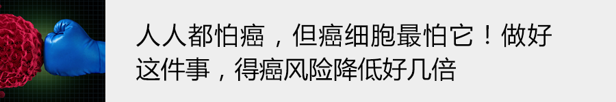 早餐1不要、午餐2不宜、晚餐3不吃！否則吃一頓毀一天，五臟慢慢受損 健康 第4張