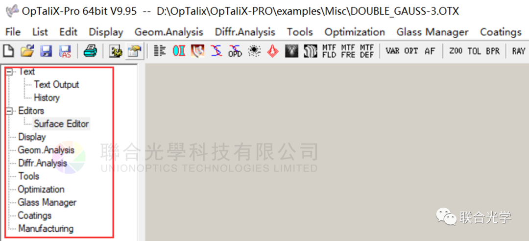 OpTaliX 光学软件操作界面介绍的图4