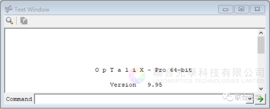 OpTaliX 光学软件操作界面介绍的图3