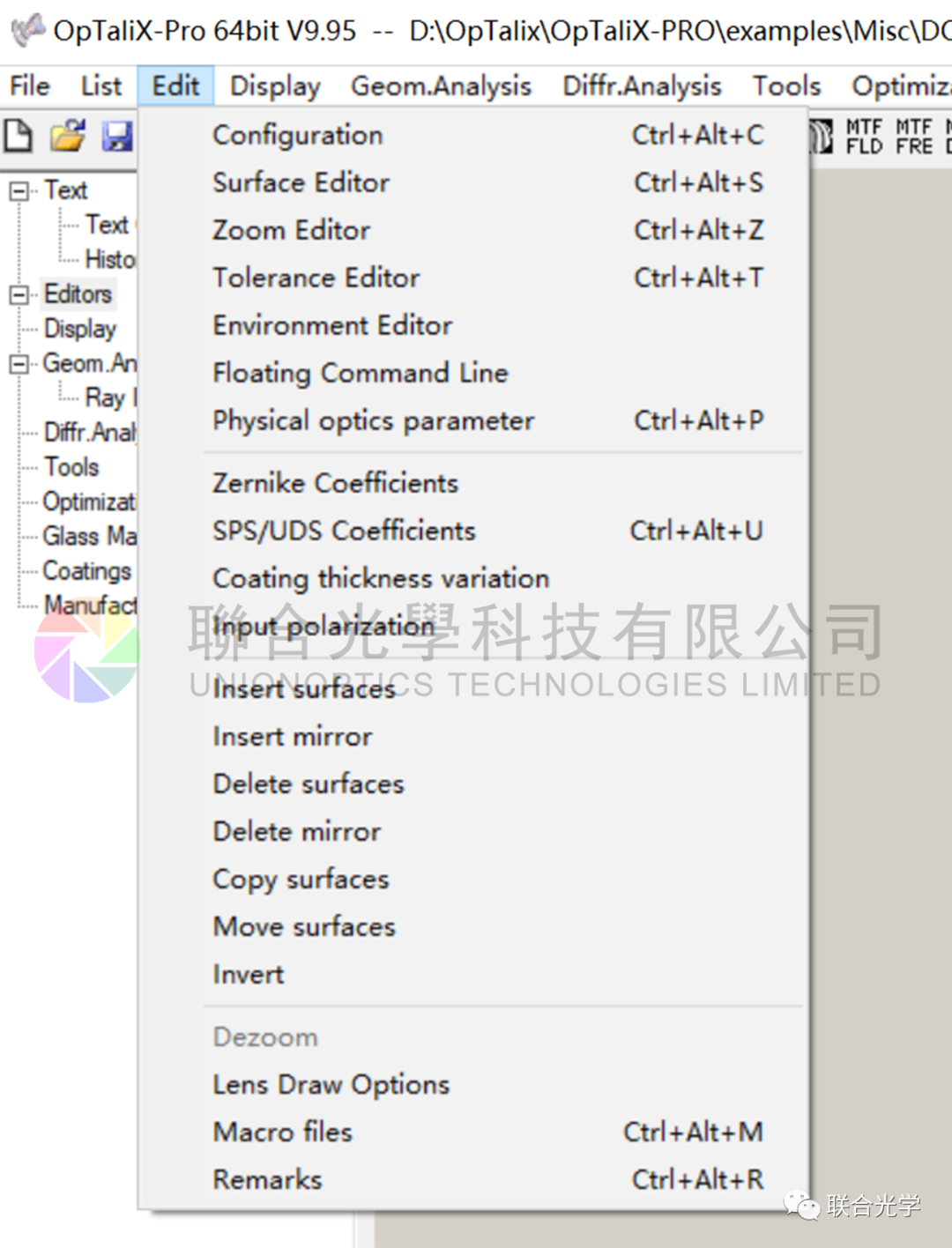 OpTaliX 光学软件操作界面介绍的图8
