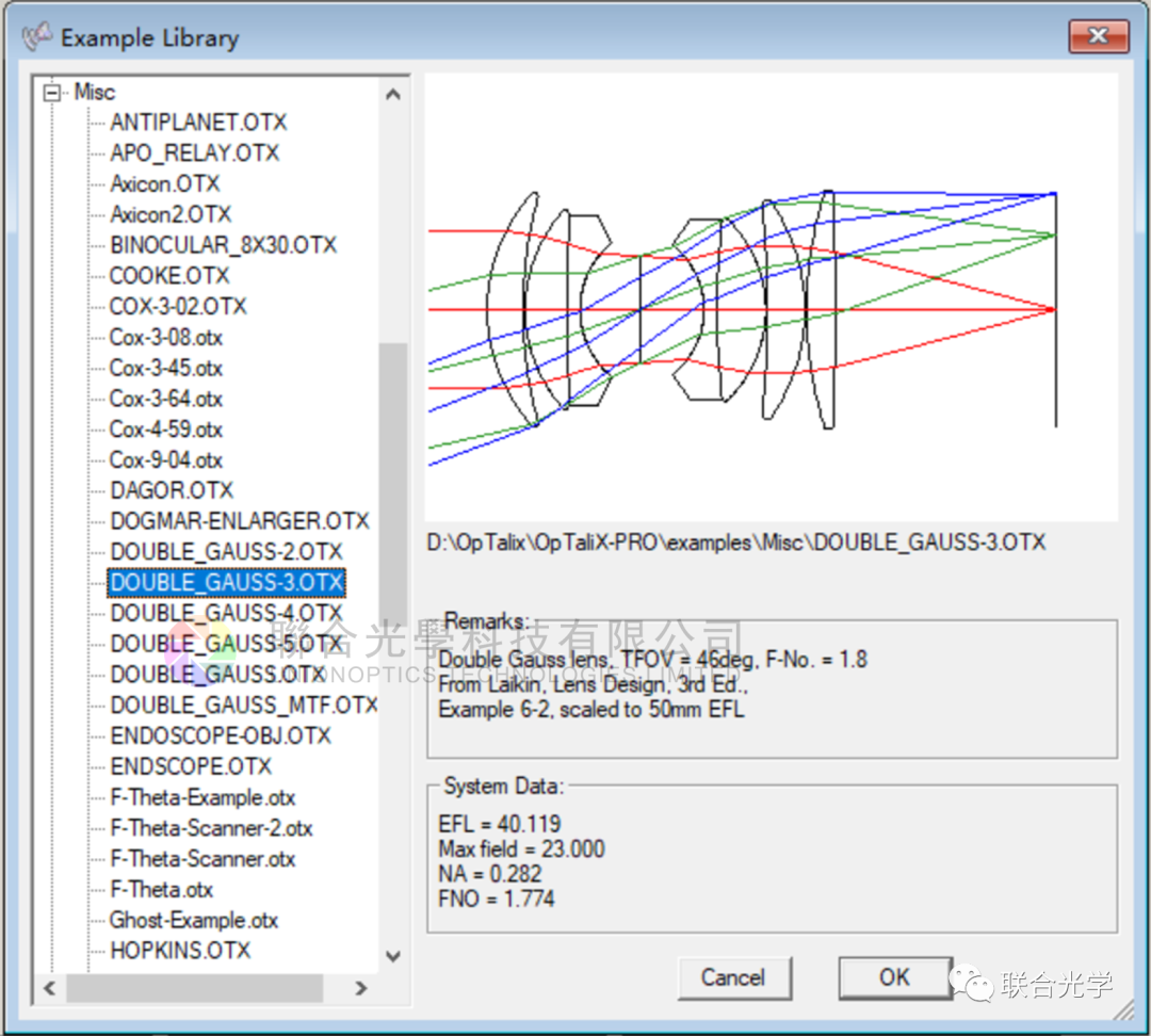 OpTaliX 光学软件操作界面介绍的图6