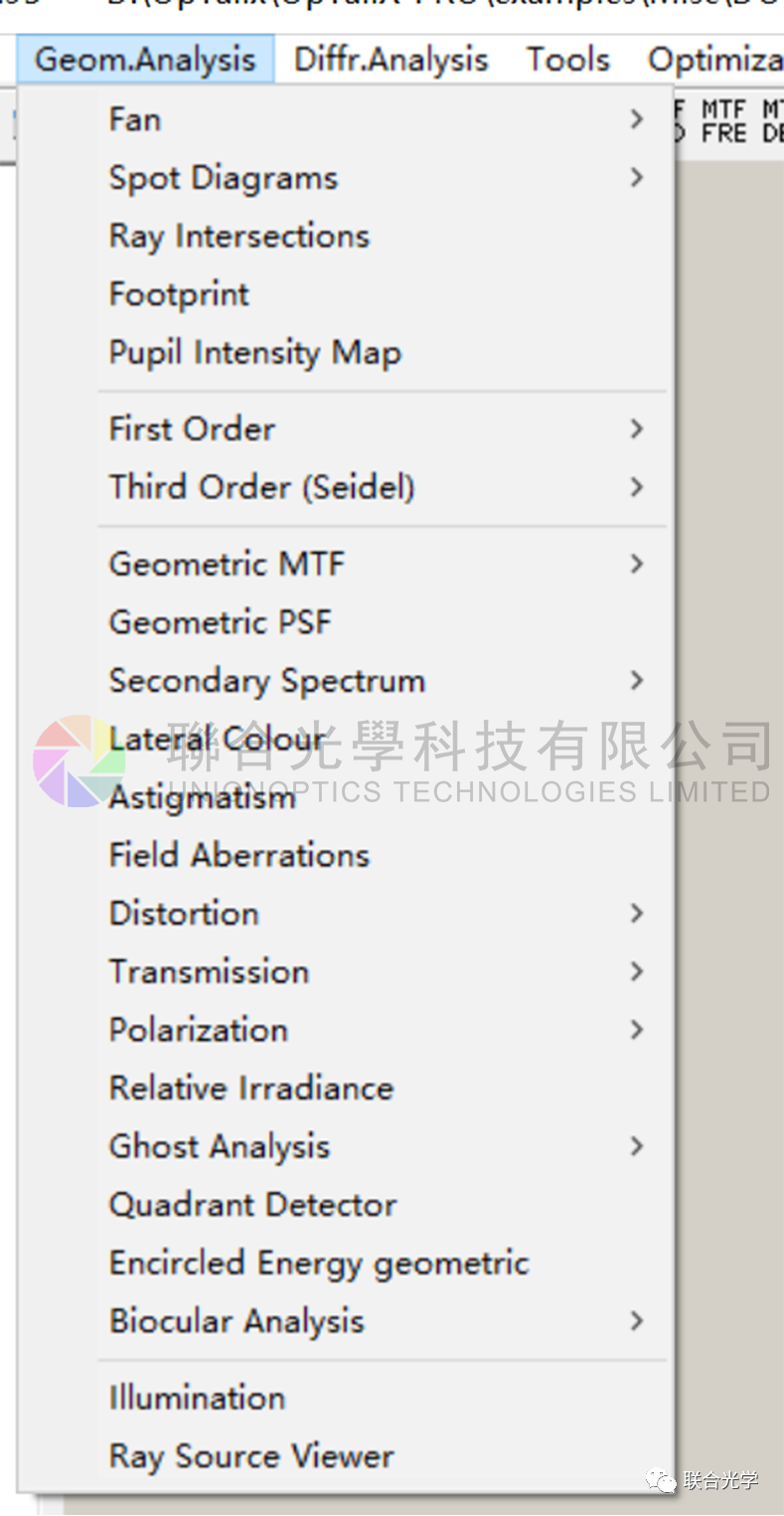 OpTaliX 光学软件操作界面介绍的图9