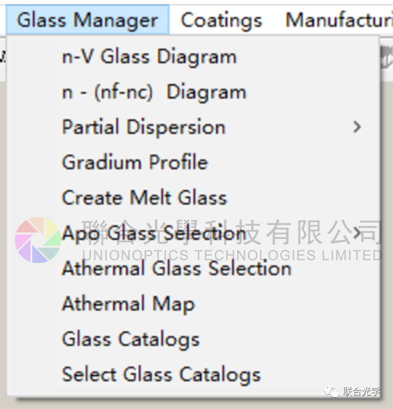 OpTaliX 光学软件操作界面介绍的图13