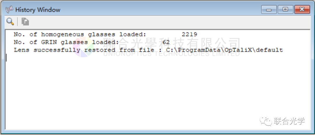 OpTaliX 光学软件操作界面介绍的图2