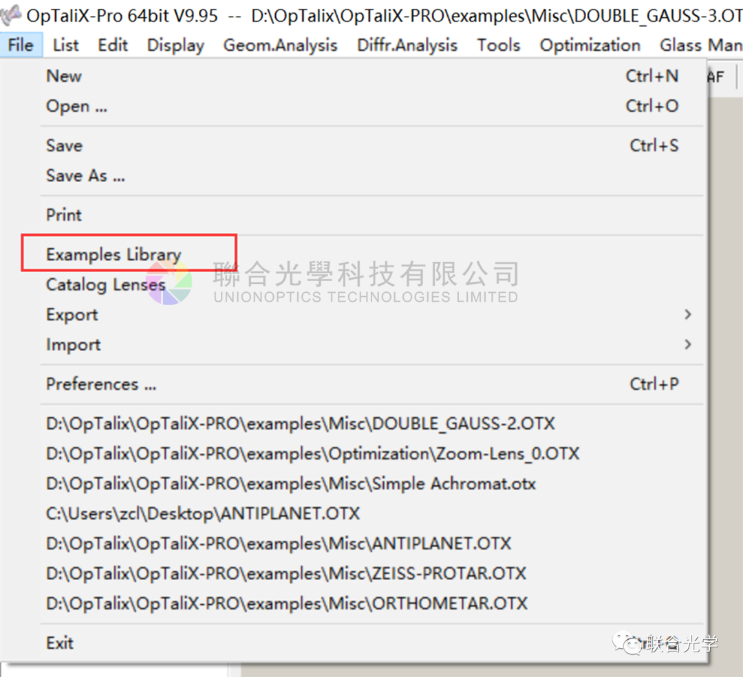 OpTaliX 光学软件操作界面介绍的图5