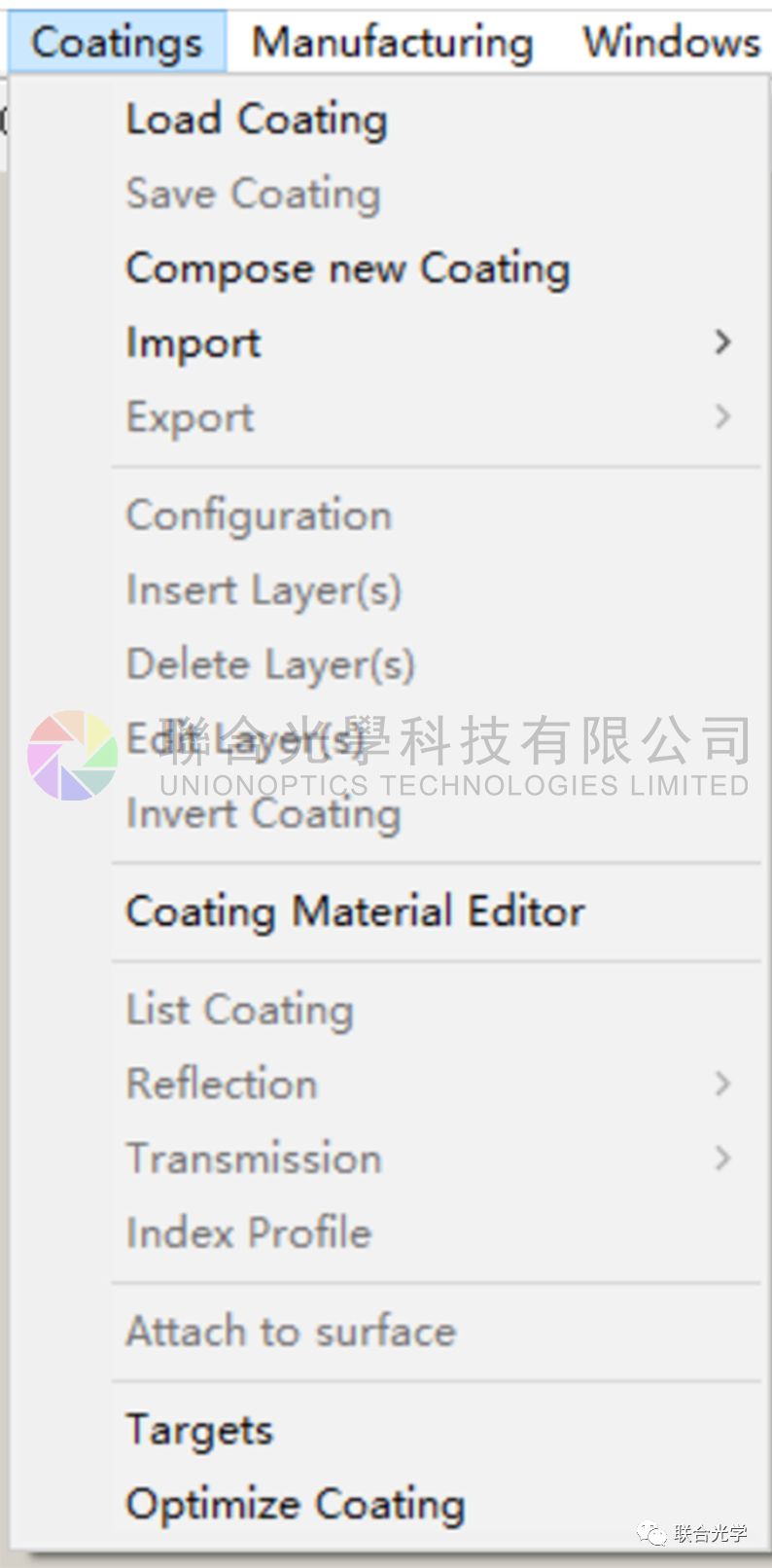 OpTaliX 光学软件操作界面介绍的图14