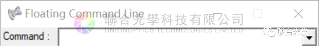 OpTaliX 光学软件操作界面介绍的图1