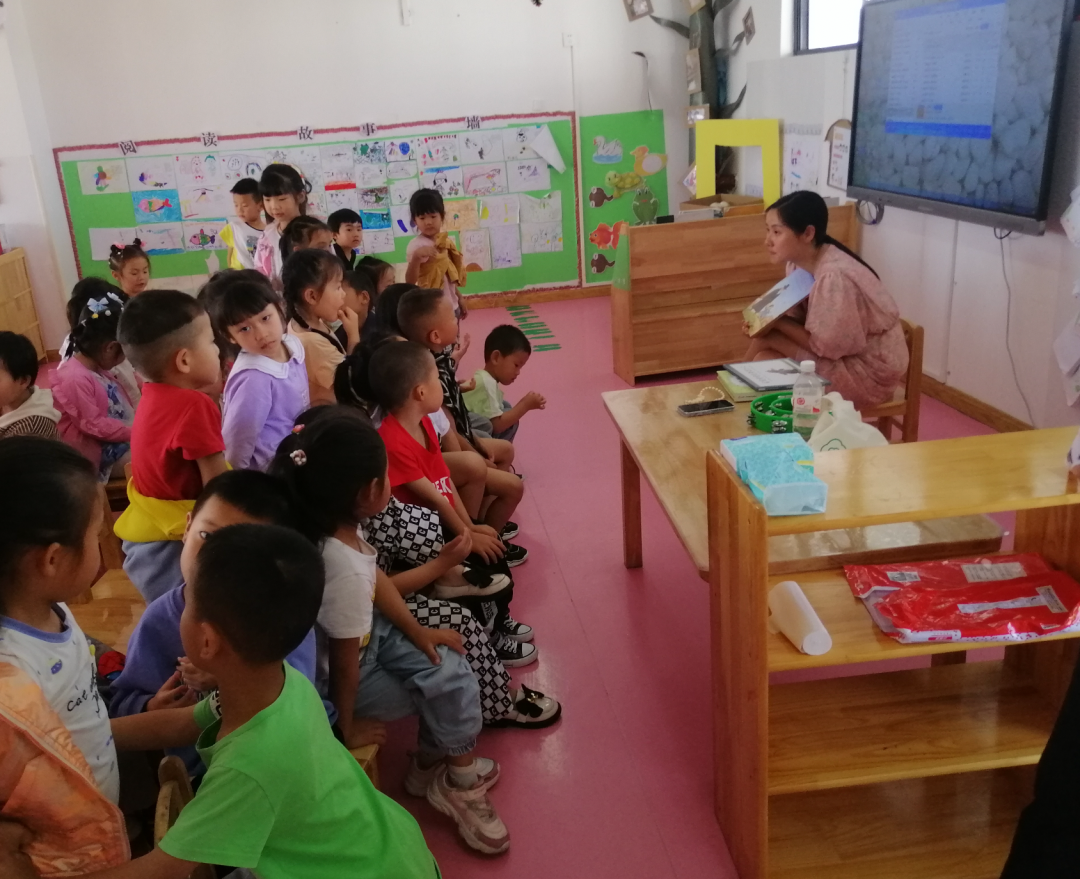 AD105怎么读“和小朋友一起阅读”第105期 丨开阳县龙岗镇第二幼儿园_https://www.jmylbn.com_新闻资讯_第11张