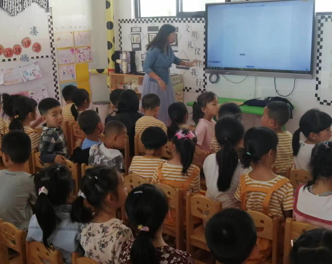 AD105怎么读“和小朋友一起阅读”第105期 丨开阳县龙岗镇第二幼儿园_https://www.jmylbn.com_新闻资讯_第15张