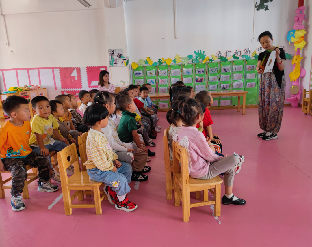 AD105怎么读“和小朋友一起阅读”第105期 丨开阳县龙岗镇第二幼儿园_https://www.jmylbn.com_新闻资讯_第6张