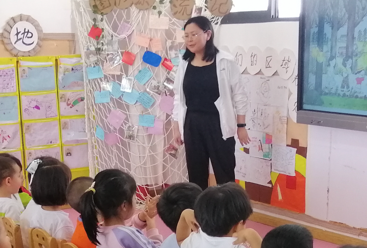 AD105怎么读“和小朋友一起阅读”第105期 丨开阳县龙岗镇第二幼儿园_https://www.jmylbn.com_新闻资讯_第8张