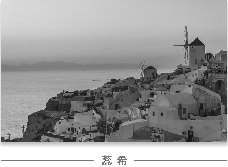 " 别用离开试探一段关系。 "