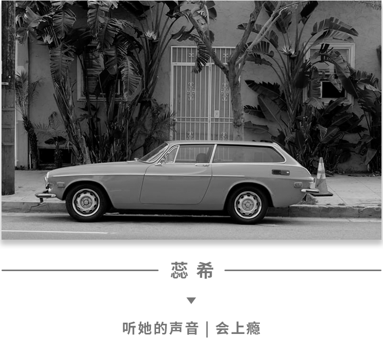 恋爱中的男人都在想什么。