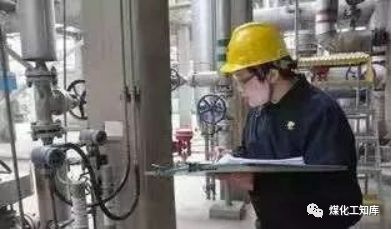 巡检很复杂！四懂三会、望闻问切，这些招式你都熟悉吗？的图1