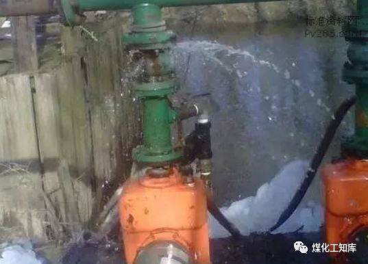 阀门泄漏五种情况及应对方法 你知道哪几种？的图1