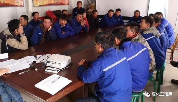 焦化高质量检修标准化操作流程的图3