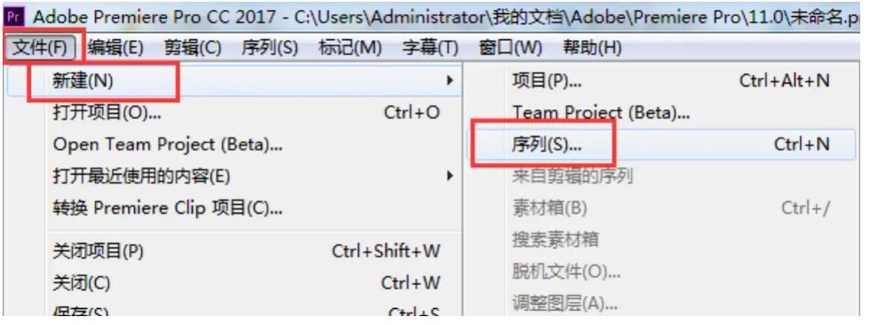 如何根據(jù)音樂節(jié)奏剪輯視頻？豎屏短視頻常用，一招就能做到！ - 策幻網(wǎng)