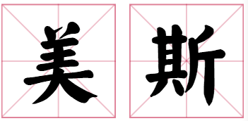 港式拼音_港式拼音是什么拼音_港式拼音字典