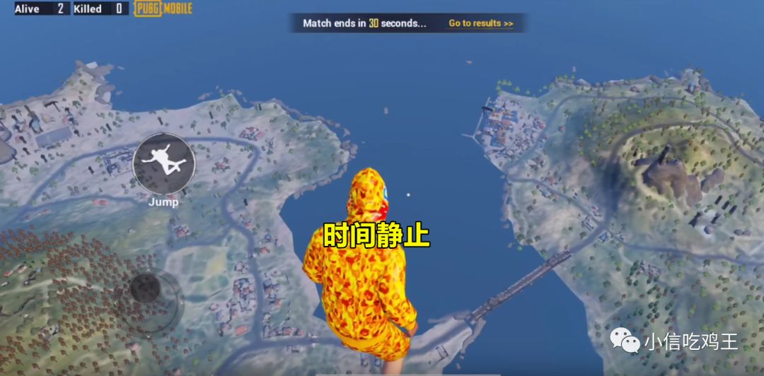 和平精英ios外挂网站_和平精英ios外挂购买_和平精英吃鸡外挂