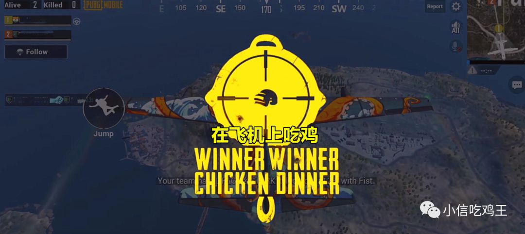 和平精英ios外挂网站_和平精英吃鸡外挂_和平精英ios外挂购买