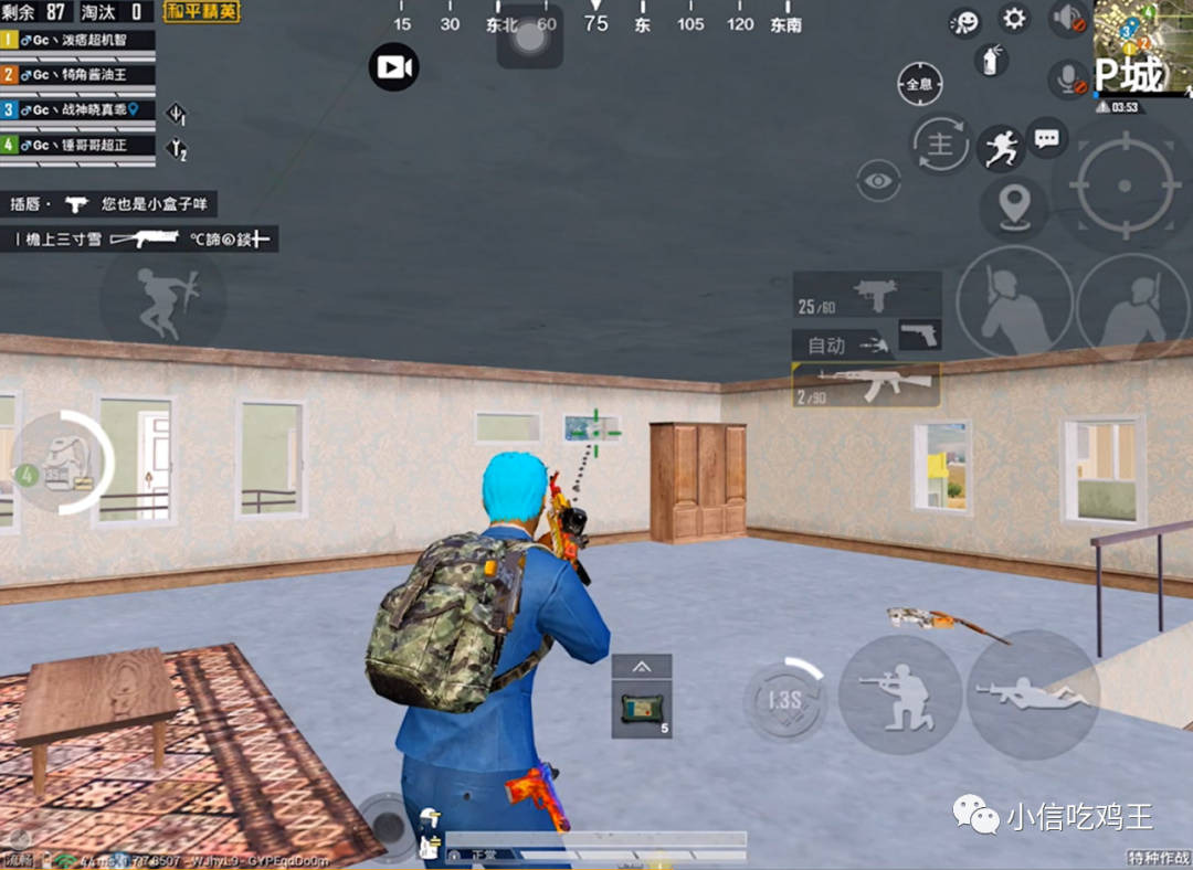 金牛座2021年【香肠派对透视锁头自瞄辅助器】