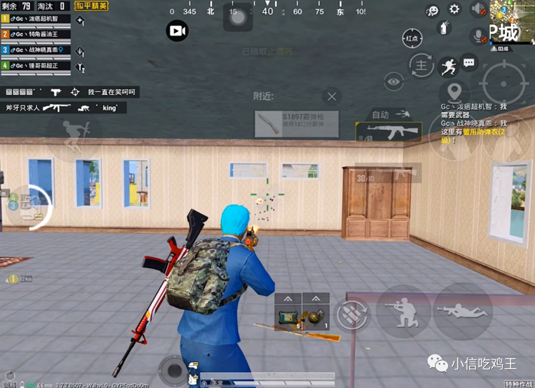 金牛座2021年【香肠派对透视锁头自瞄辅助器】