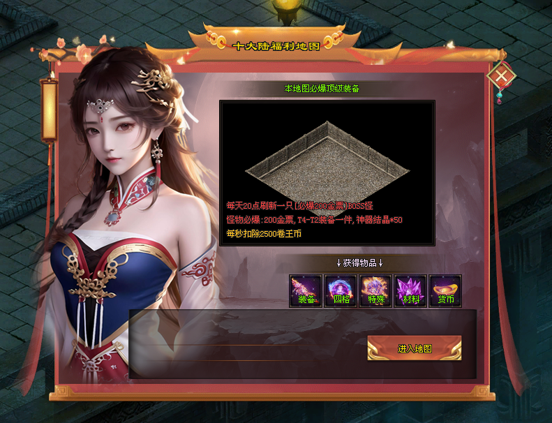 牛马神途「卷王超变」学习绝学提升等级战力，激活卡牌解锁强力BUFF