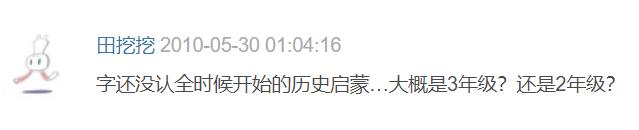 石灰的市场价格_生石灰市场价_生石灰价格