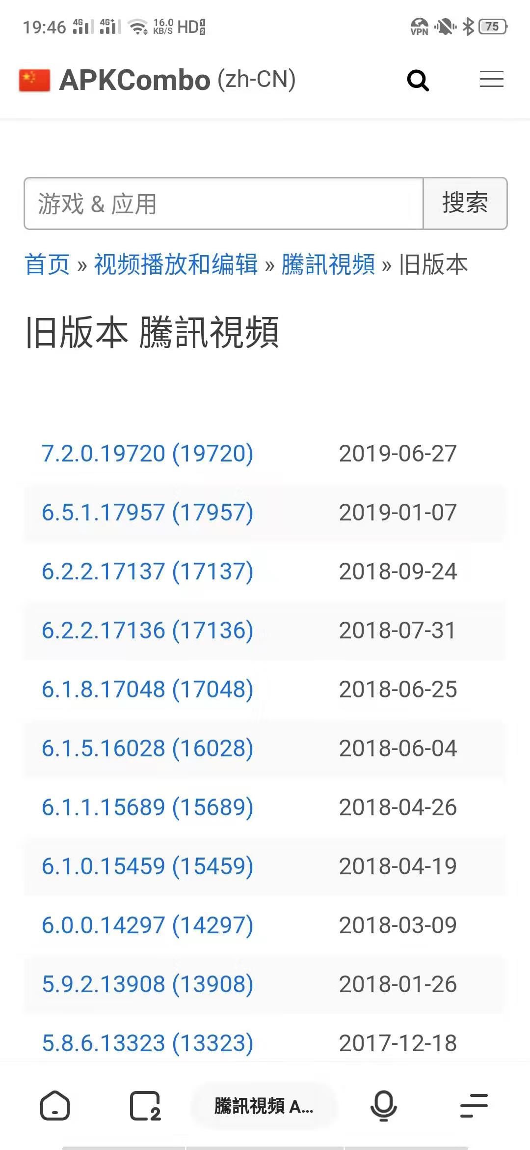 如何访问谷歌网站_谷歌访问网站提示协议不受支持_谷歌访问网站被拦截