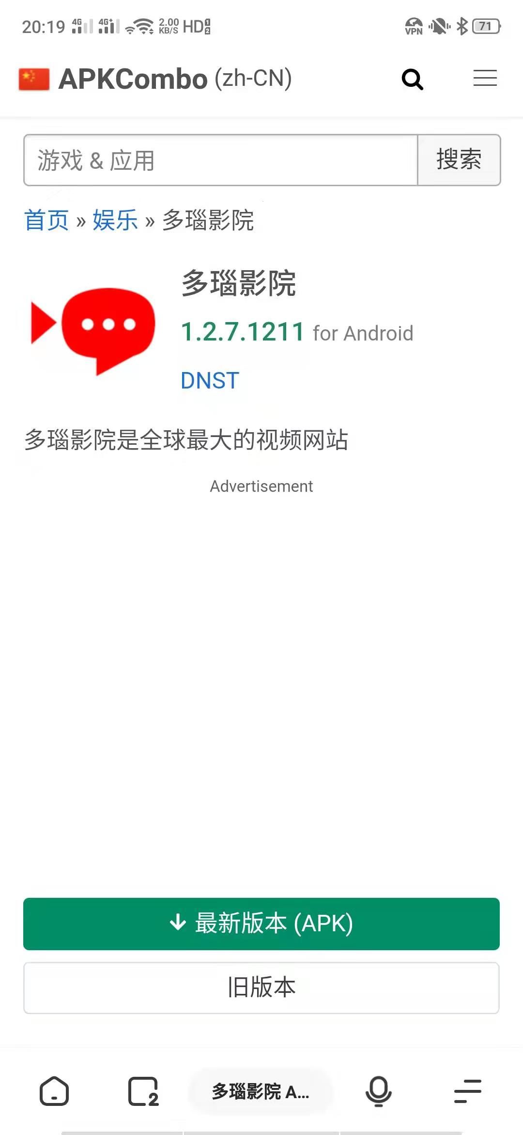 如何访问谷歌网站_谷歌访问网站提示协议不受支持_谷歌访问网站被拦截