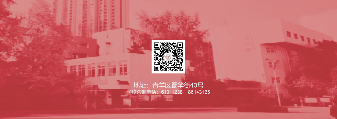 640_wx_fmt_png_from_appmsg 1