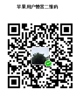 房产中介的冬天有多冷