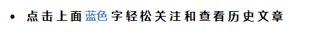 房产中介的冬天有多冷