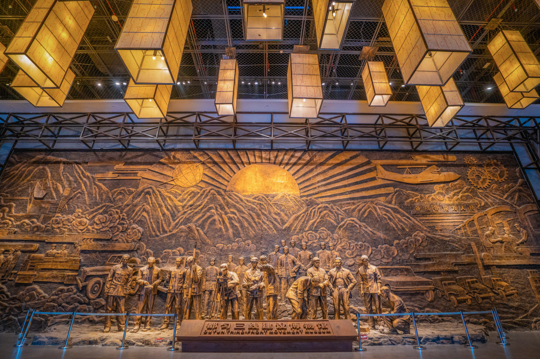 ����ǭ������Сѧ����ѧ���л��أ�Ӫ�أ�������ʾ