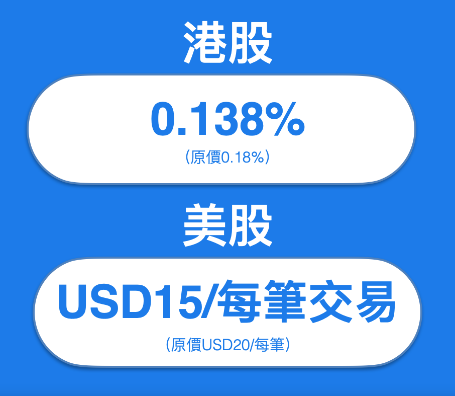 2024年09月20日 大西洋股票