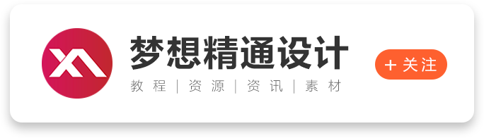 中国版instagram上架一天就挂了 设计师肯定得开除 梦想精通设计 微信公众号文章阅读 Wemp