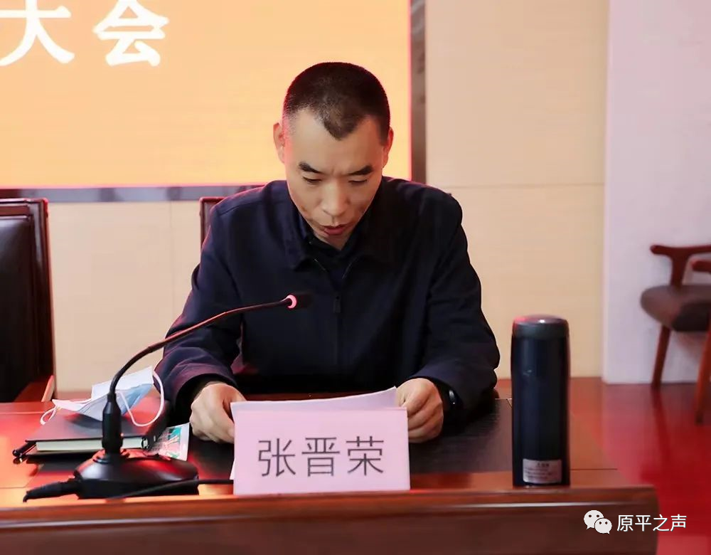 忻州人事:徐瑛当选为定襄县县长 贾文柱任五台县委副书记,五台现代