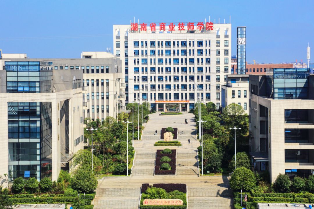 郑州市商业技师学院图片