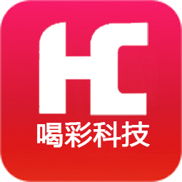 河南省喝彩科技有限公司