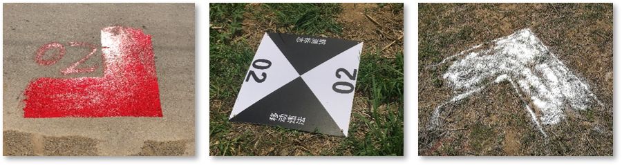 無人機傾斜攝影測量技術標準的圖1